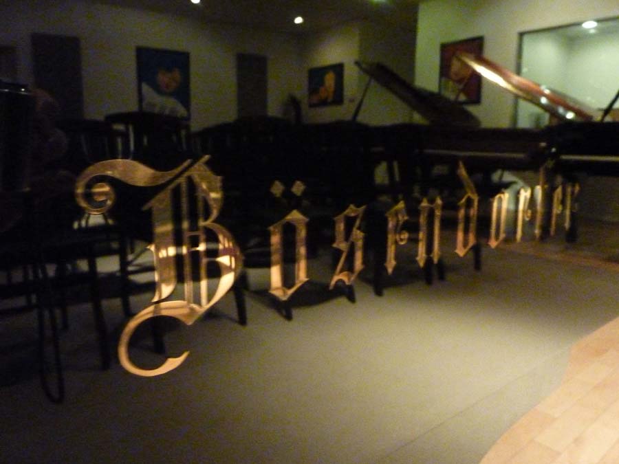 Bosendorfer